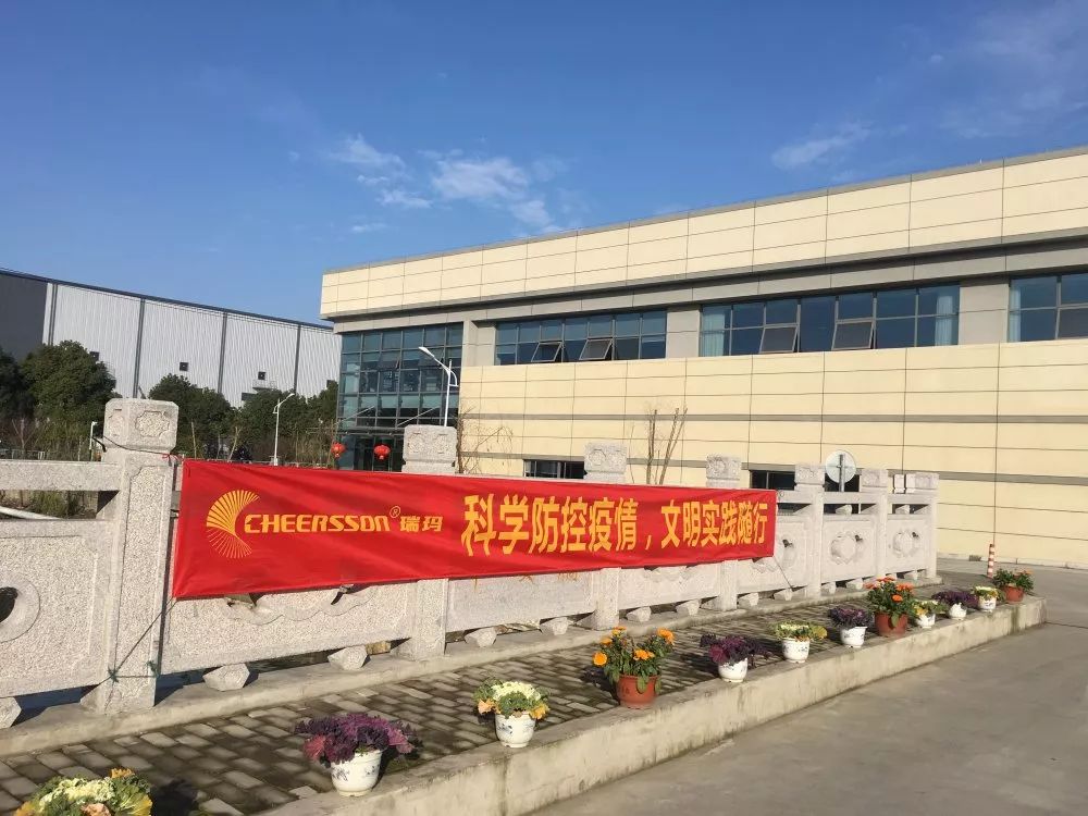 公海彩船·6600(中国游)官方网站