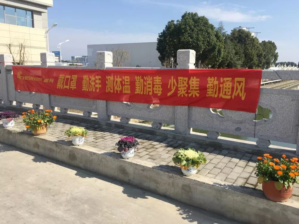 公海彩船·6600(中国游)官方网站