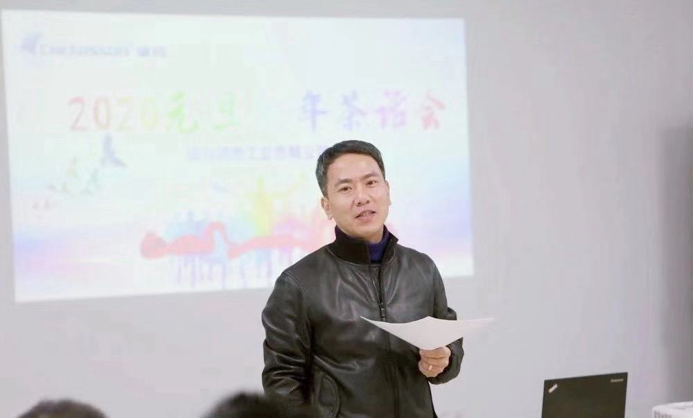 公海彩船·6600(中国游)官方网站