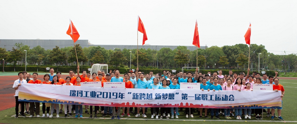 公海彩船·6600(中国游)官方网站