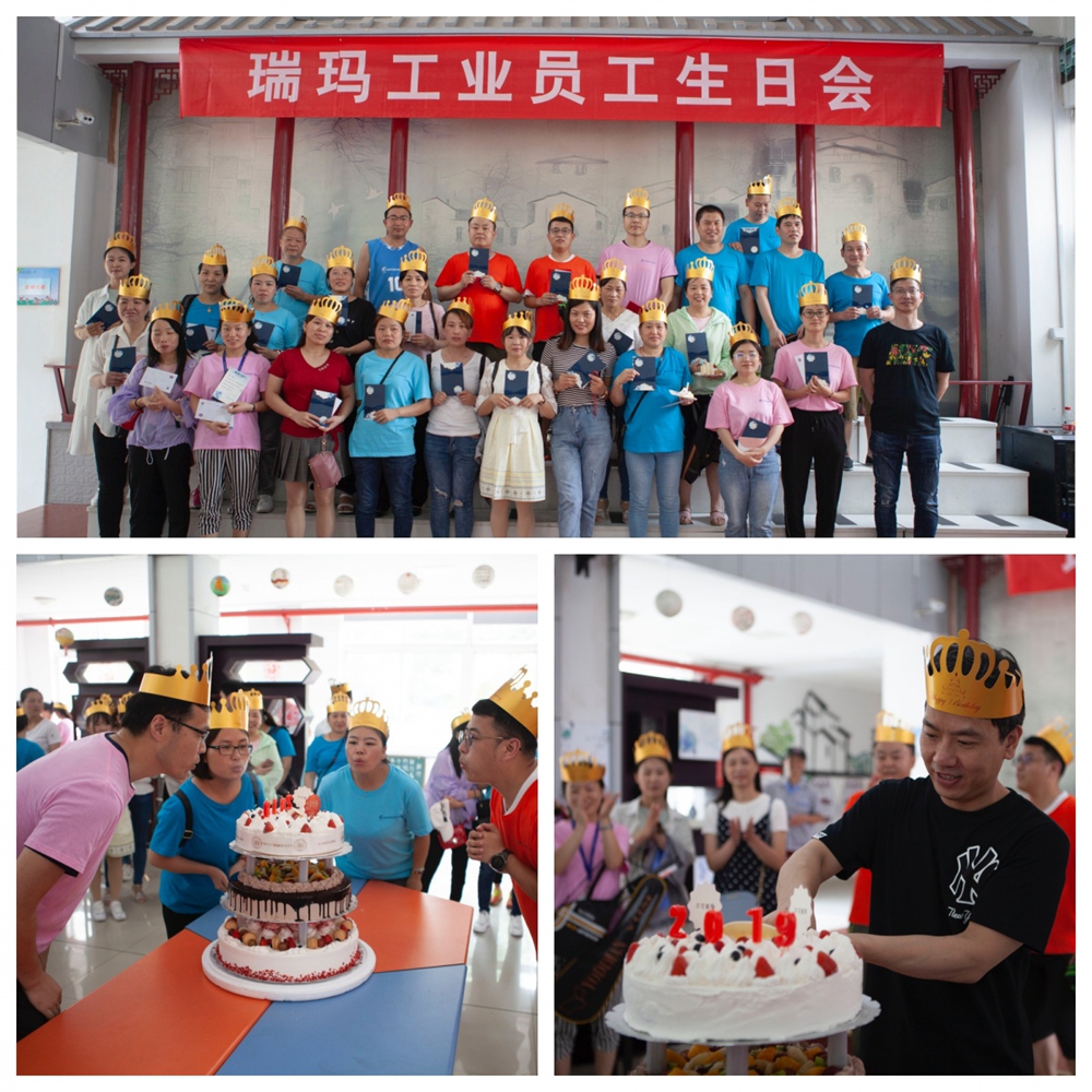 公海彩船·6600(中国游)官方网站