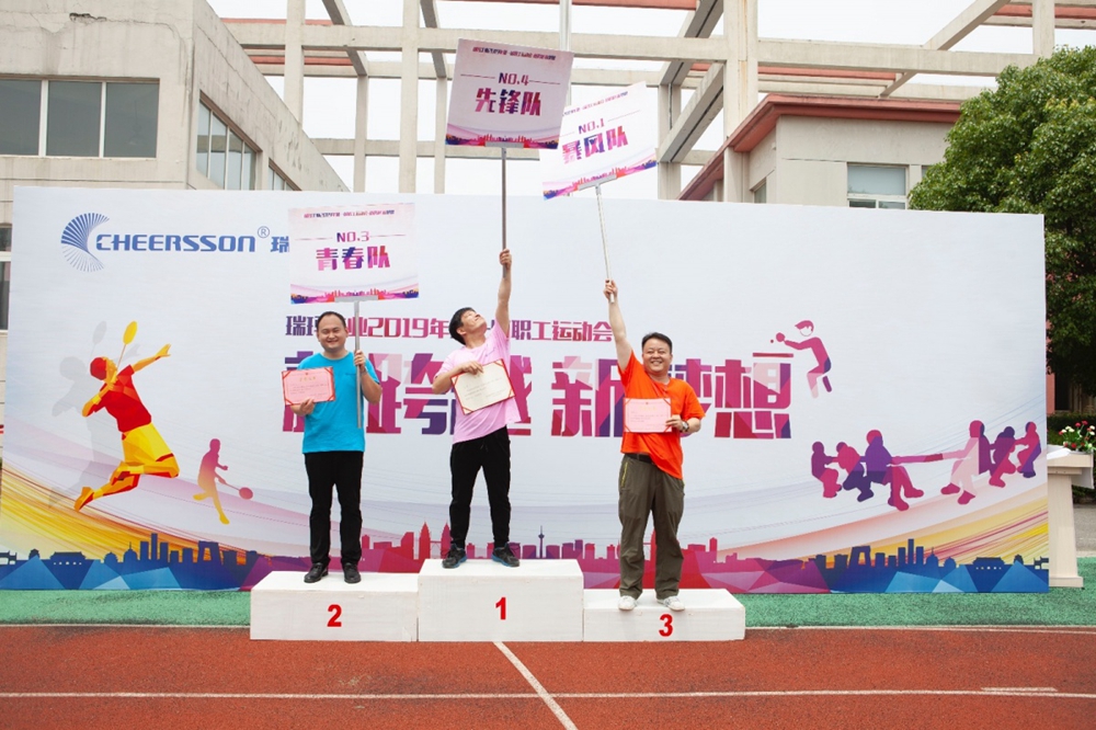 公海彩船·6600(中国游)官方网站