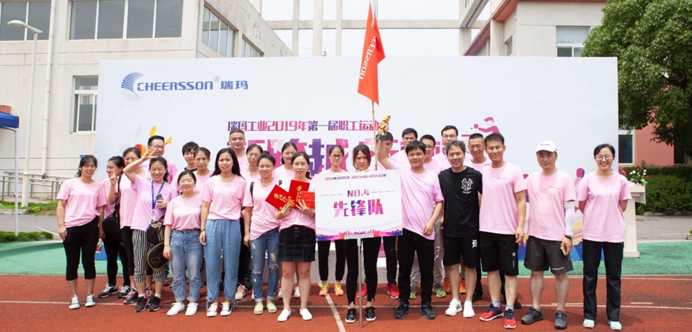 公海彩船·6600(中国游)官方网站