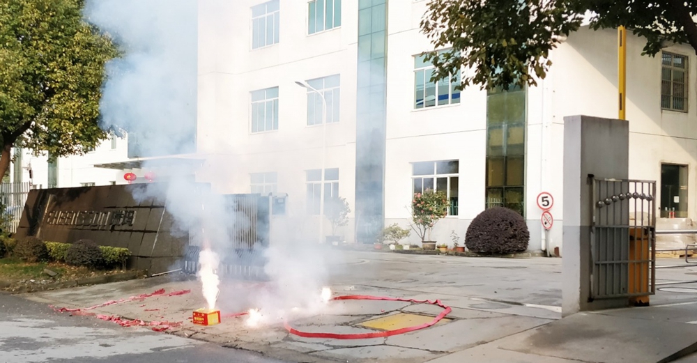 公海彩船·6600(中国游)官方网站