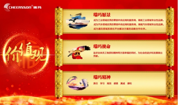 公海彩船·6600(中国游)官方网站