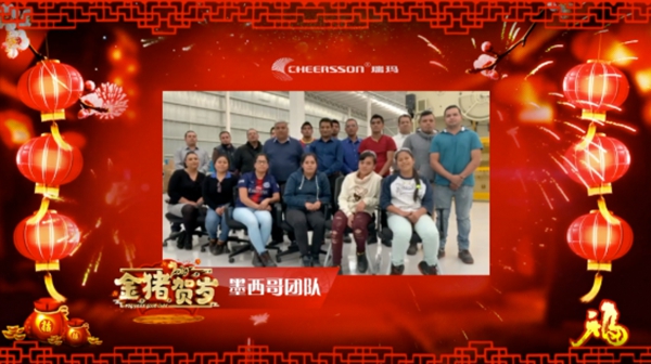 公海彩船·6600(中国游)官方网站