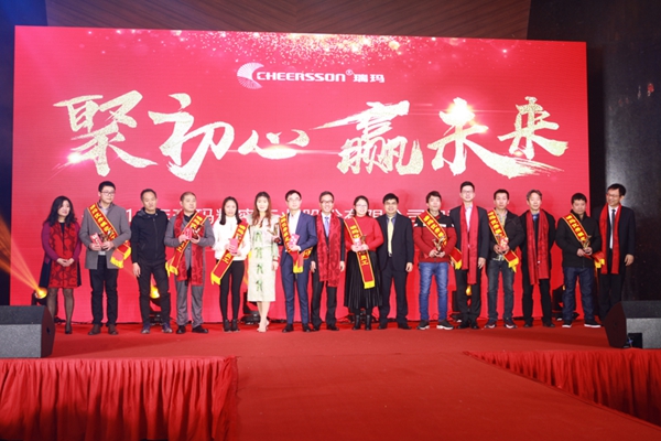 公海彩船·6600(中国游)官方网站