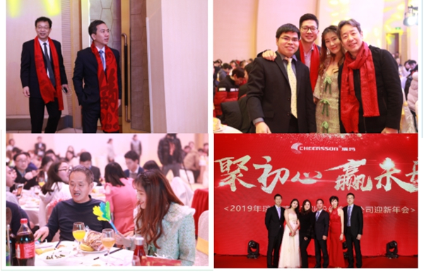 公海彩船·6600(中国游)官方网站