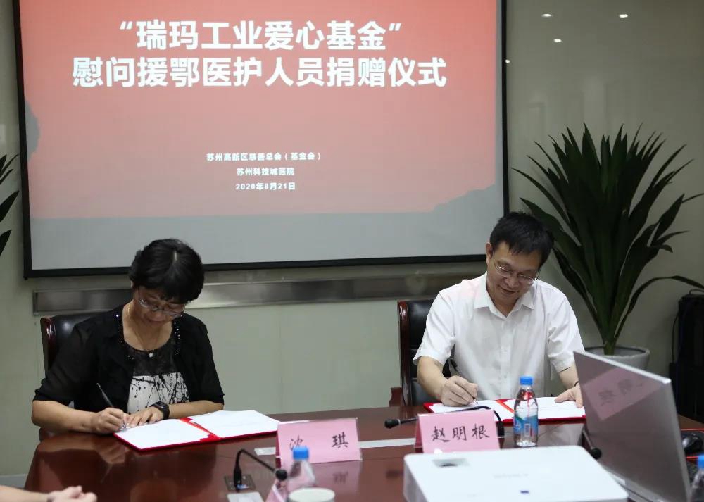 公海彩船·6600(中国游)官方网站