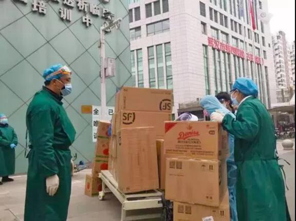 公海彩船·6600(中国游)官方网站