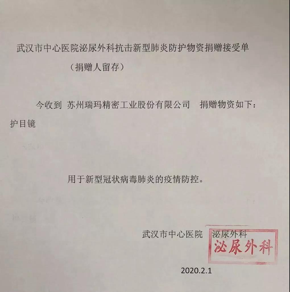 公海彩船·6600(中国游)官方网站