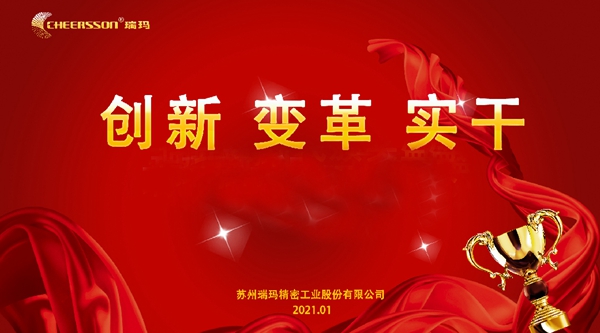 公海彩船·6600(中国游)官方网站