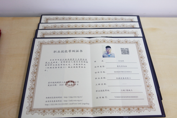 公海彩船·6600(中国游)官方网站