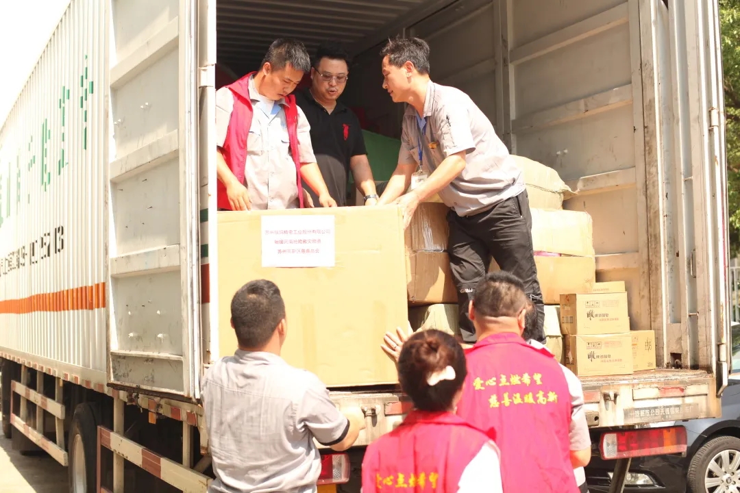 公海彩船·6600(中国游)官方网站