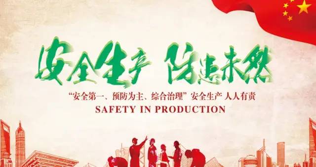 公海彩船·6600(中国游)官方网站