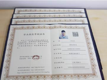 公海彩船·6600(中国游)官方网站